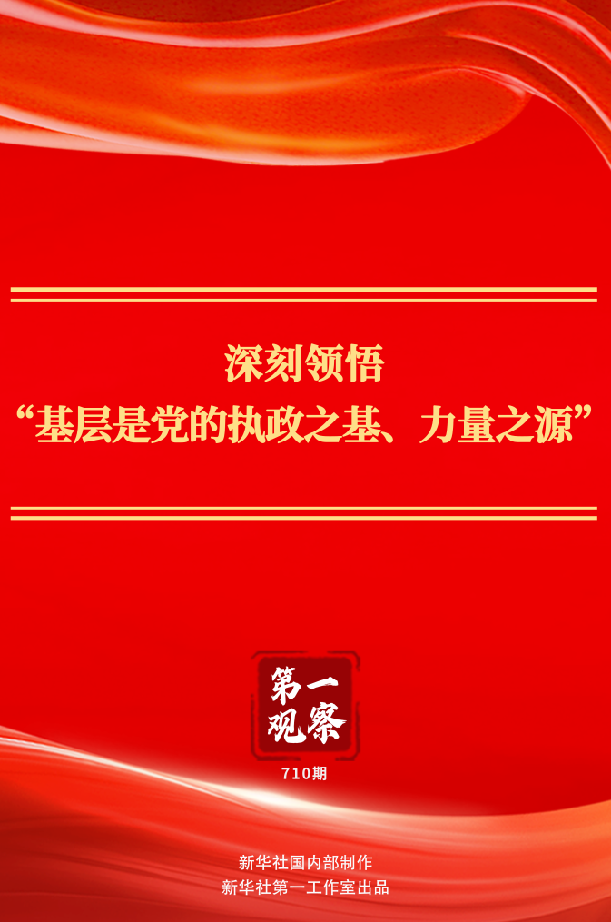 把握世界杯脉搏，米兰体育为您提供权威赛事解读 - 米兰体育